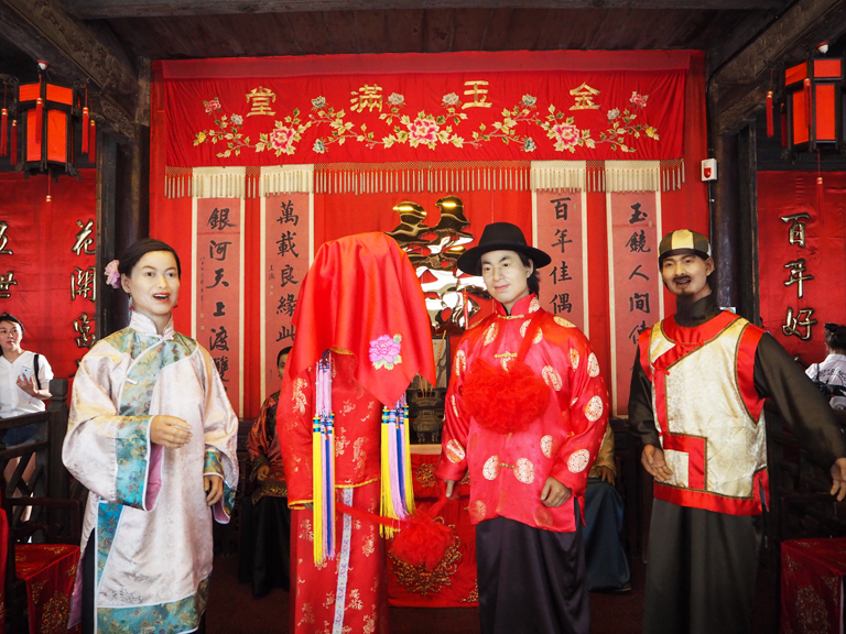 Wuzhen Water Town