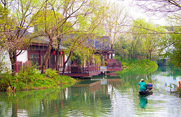 Xixi National Wetland Park