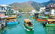 Tai O Fishing Village