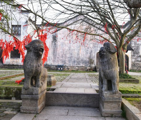 Chengkan Ancient Village