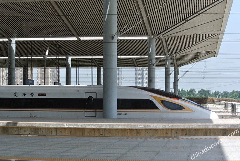 High Speed Train to Huangshan