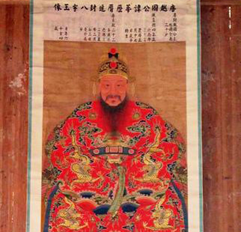 Portrait of Wang Hua