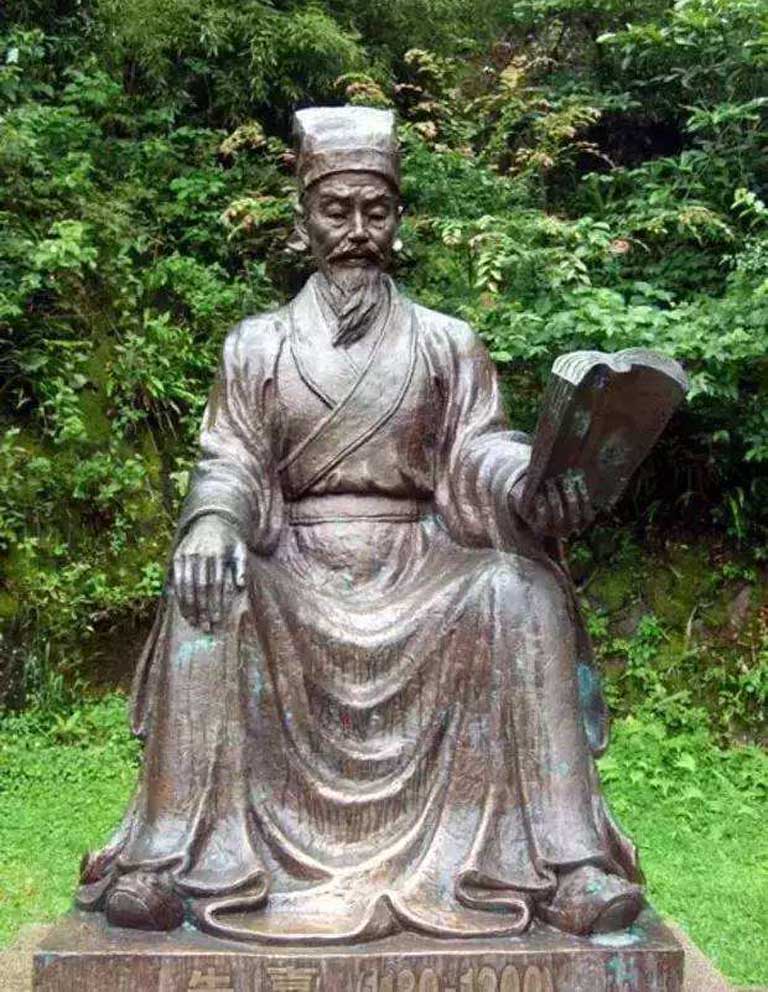 Zhu Xi