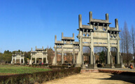 Shexian Tangyue Memorial Arches