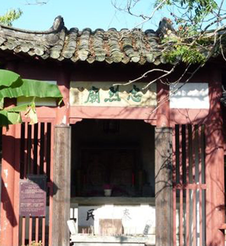 Tangmo Ancient Village