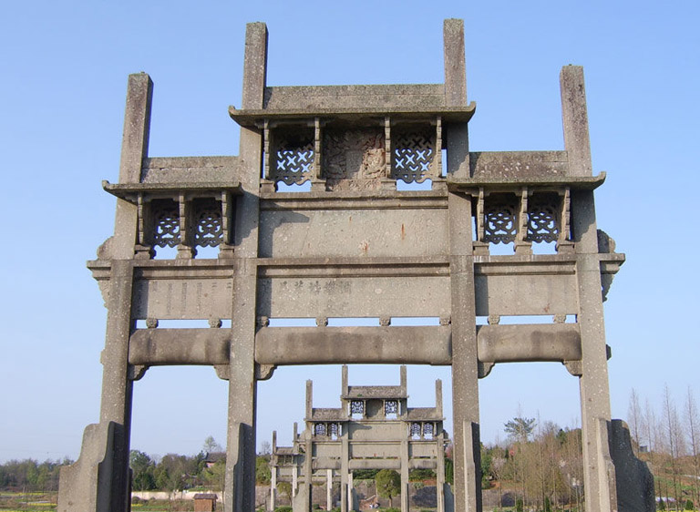 Tangyue Memorial Archways