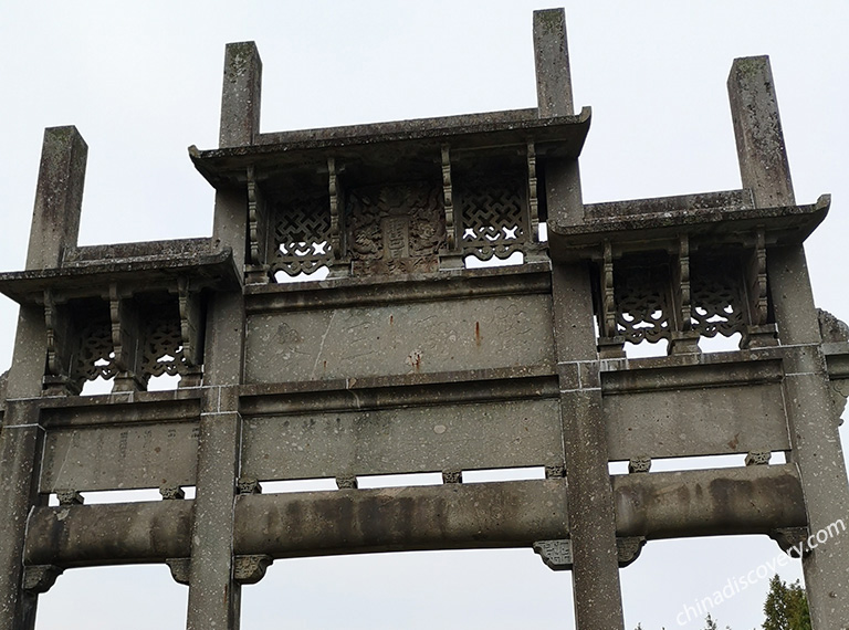 Tangyue Memorial Archways