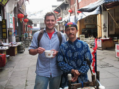 Huangshan Tunxi Ancient Street Snack