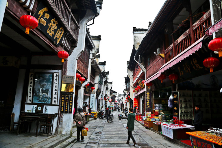 Tunxi Old Street in Huangshan