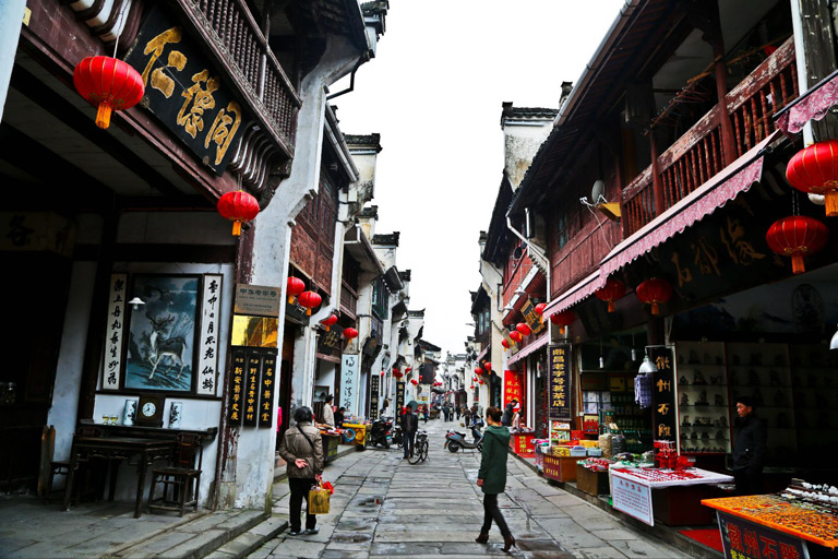 Tunxi Old Street in Downtown Huangshan Huangshan Tunxi Old Street