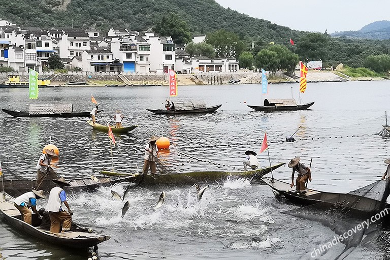 Huangshan Xin'an River