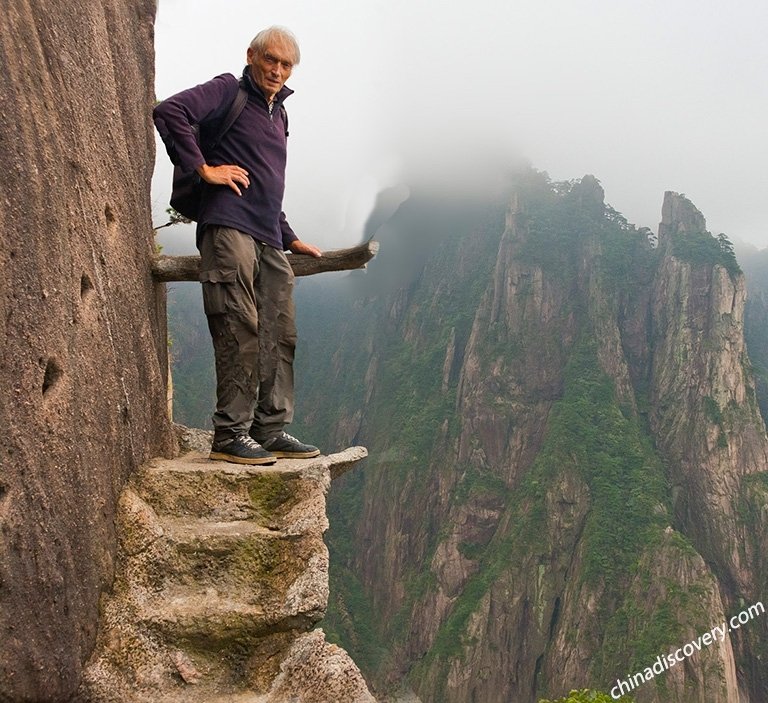 Huangshan (Yellow Mountain)