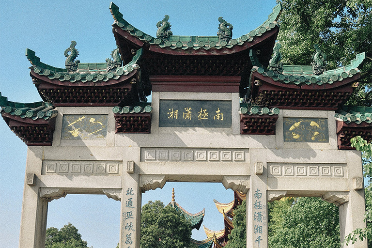 Zhangjiajie Travel Guide - Hunan Travel