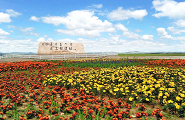 Inner Mongolia Travel