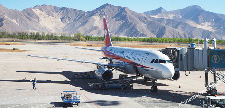 Jiuzhaigou Airport