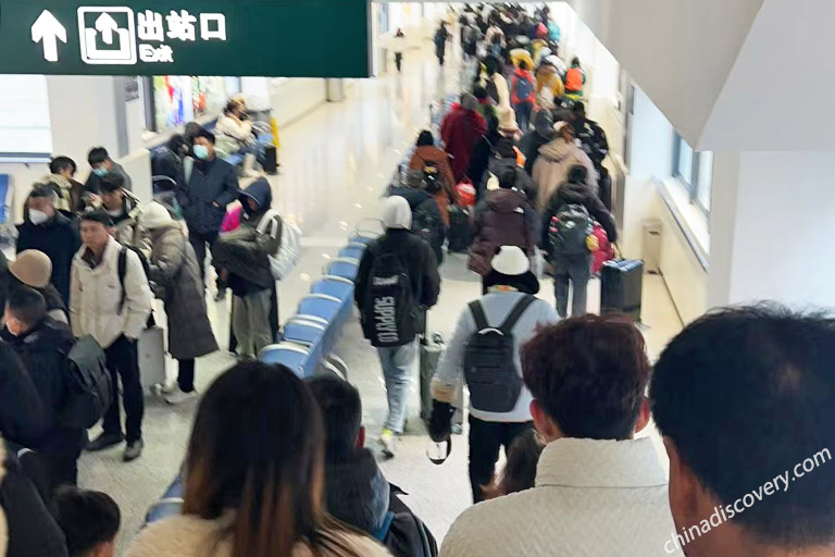 Zhenjiangguan Railway Station