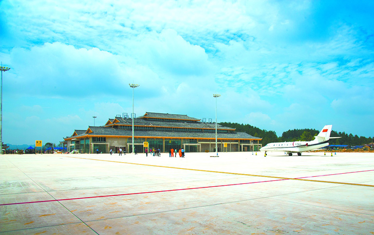 Kaili Airport