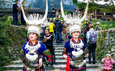 Langde Miao Village