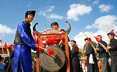 Miao People’s Distinctive Performances in Kaili