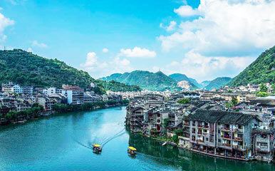 Zhenyuan Ancient Town