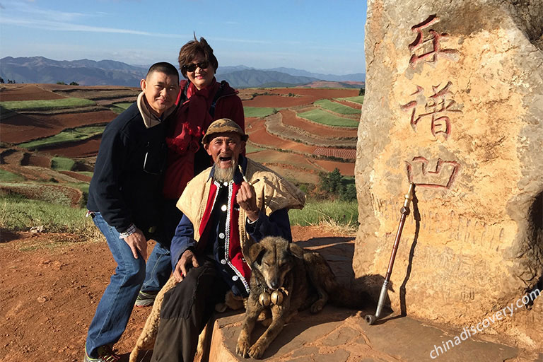 Dongchuan Red Land