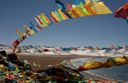 Namtso Lake