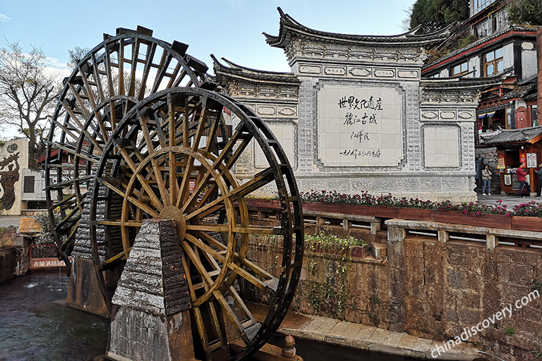 West Gate of Lijiang Old Town