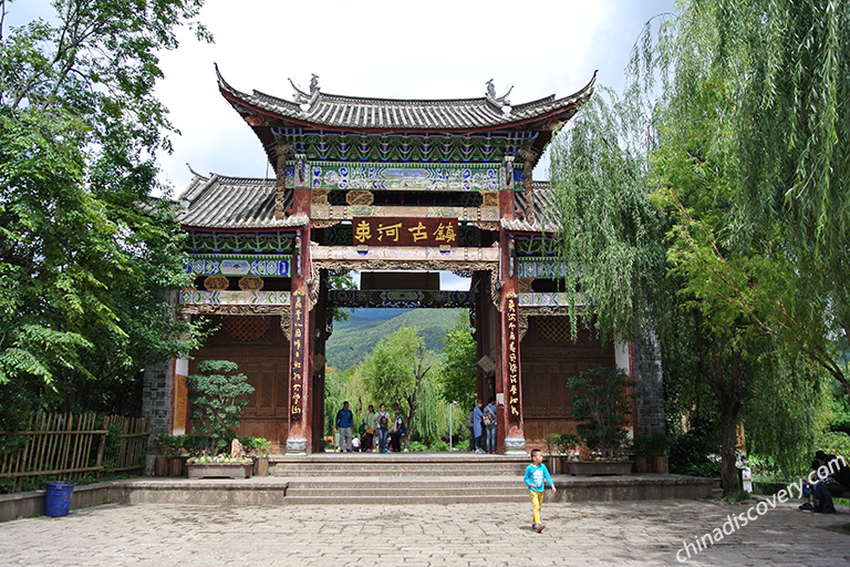 Shuhe Ancient Town in Lijiang