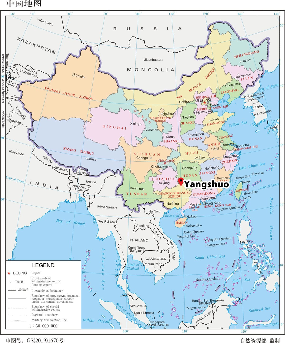 Yangshuo China Map