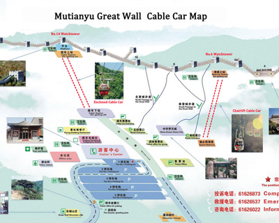 Great Wall Maps