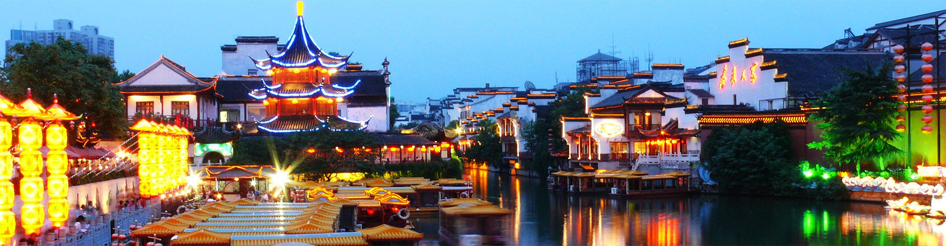 nanjing tours and travel