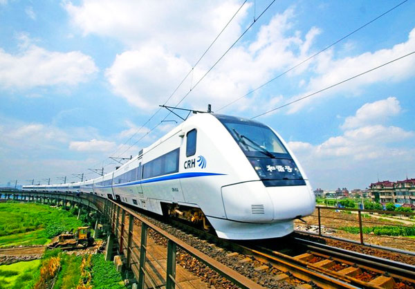 Shanghai to Ningbo High Speed Train