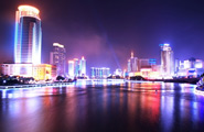 Ningbo - Night View