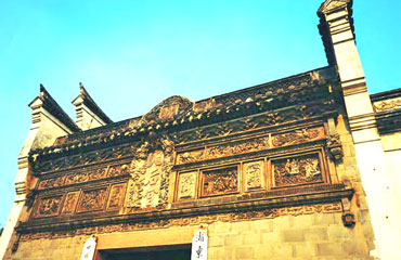 Qing'an Guide Hall