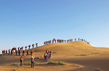 Ordos Travel Guide