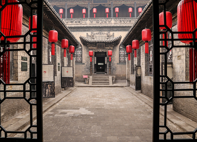 Qiao's Family Compound courtyard