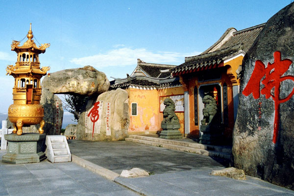 Grand Huiji Temple in Putuoshan Zhejiang Weather - Putuoshan
