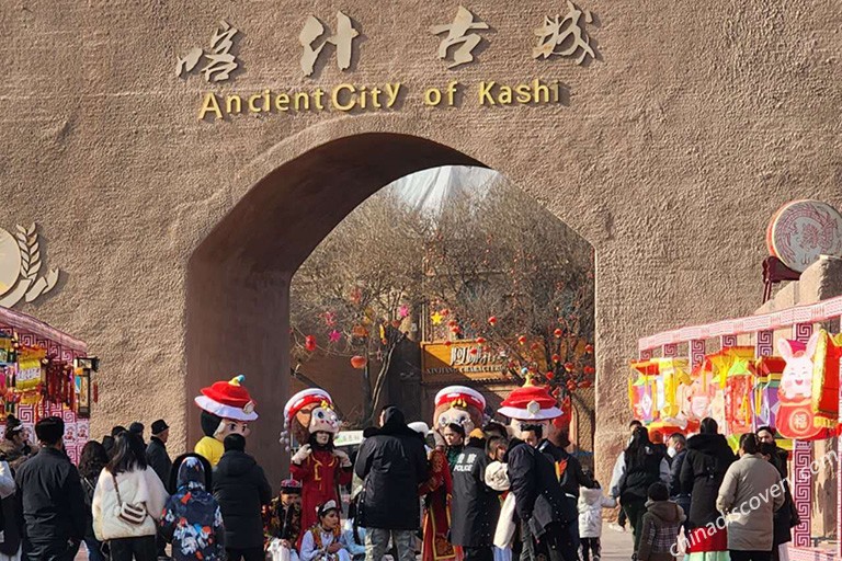 Xinjiang Destinations