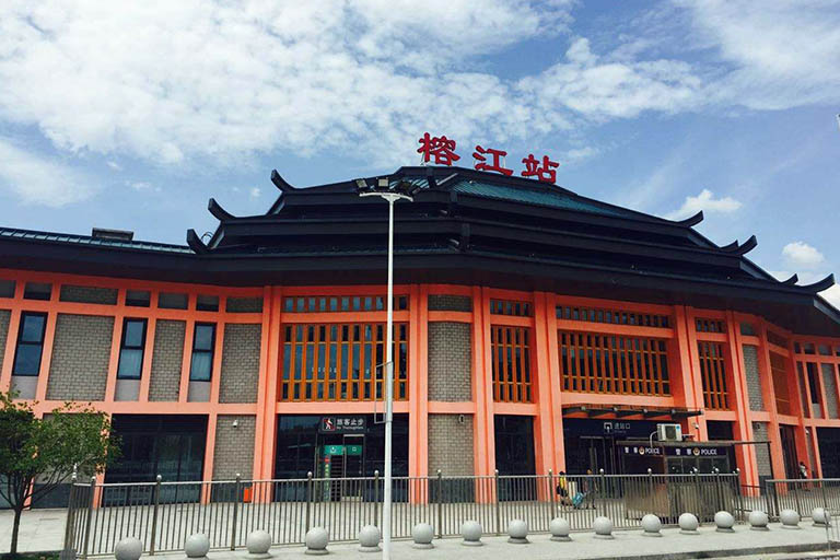 Rongjiang Railway Station