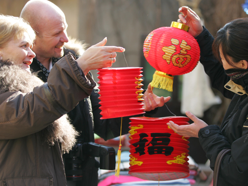Senior Travelers in Beijing
