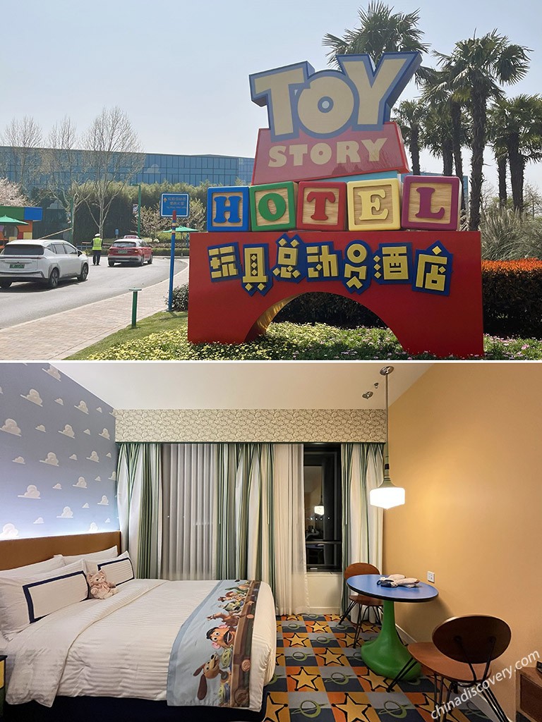 Shanghai Disney Resort Hotel