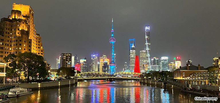Huangpu River Cruise