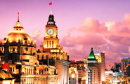 Customize China Winter Tour 2025/2026