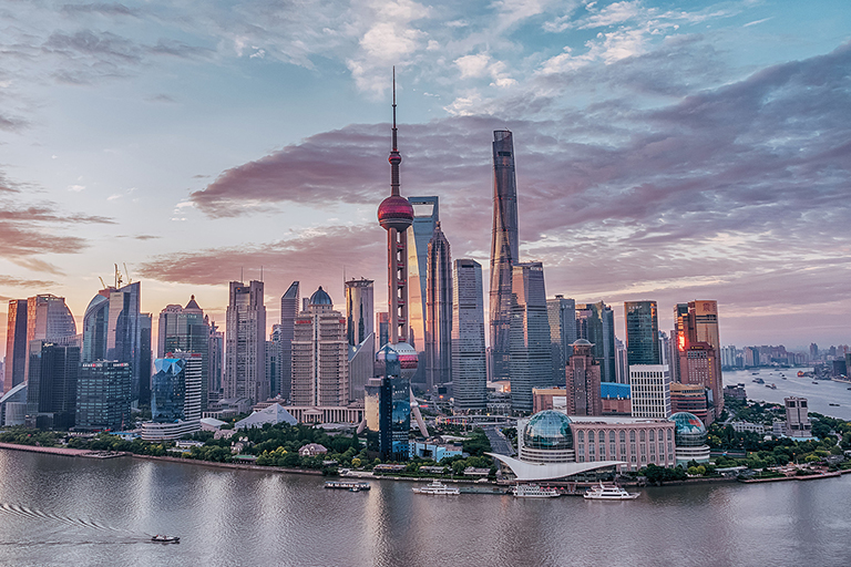 The Bund Shanghai - Pudong