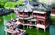 Yu Garden & Bazaar