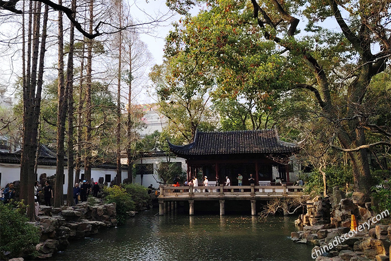 Yu Garden