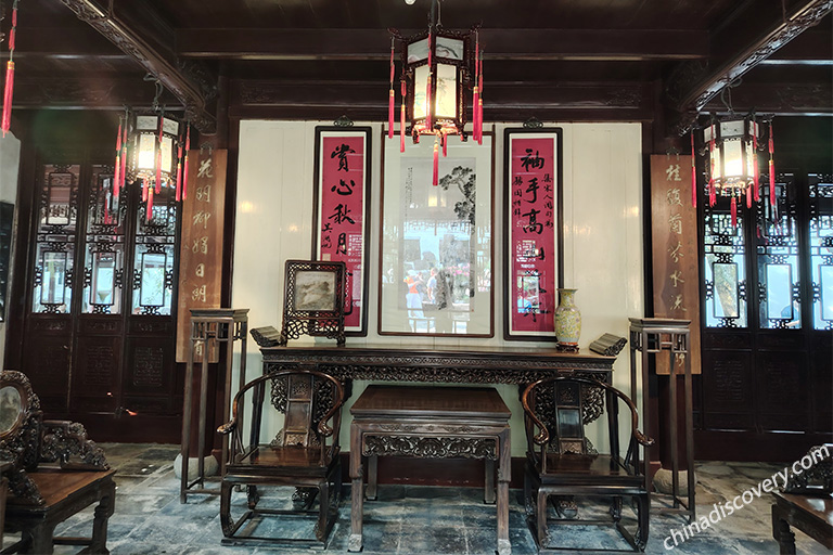 Yu Garden
