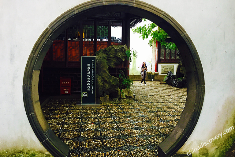 Yu Garden