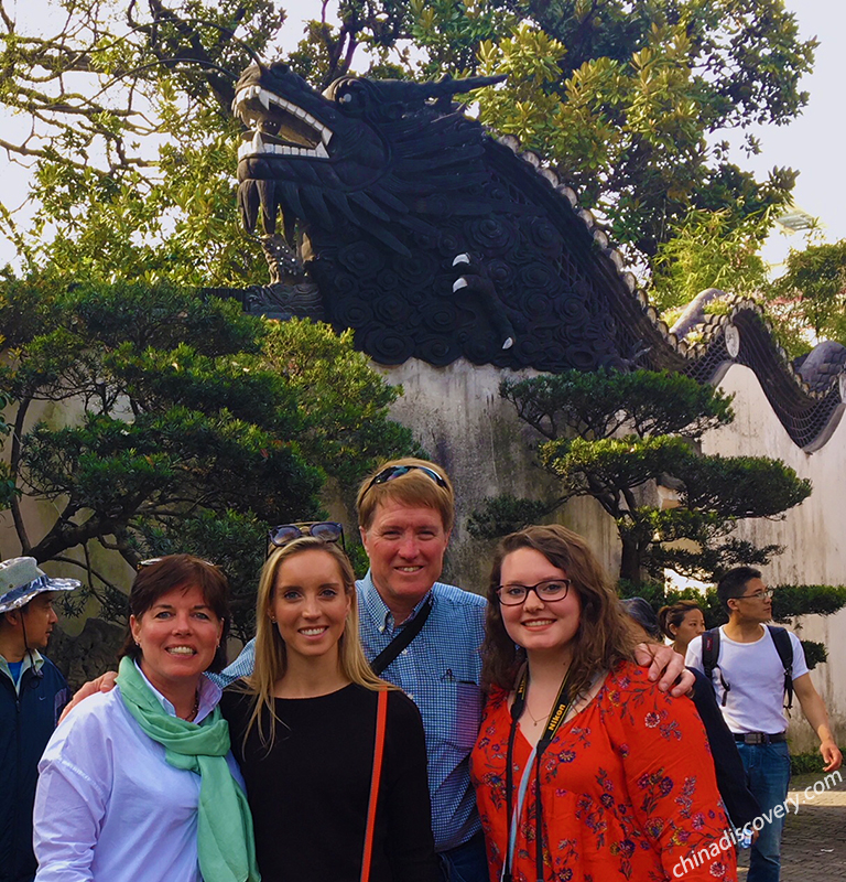 Yu Garden - Dragon Walls