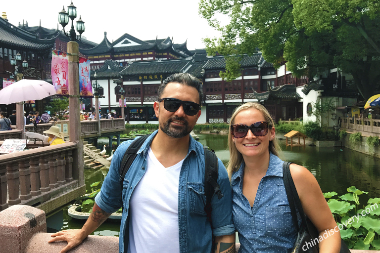 Yu Garden